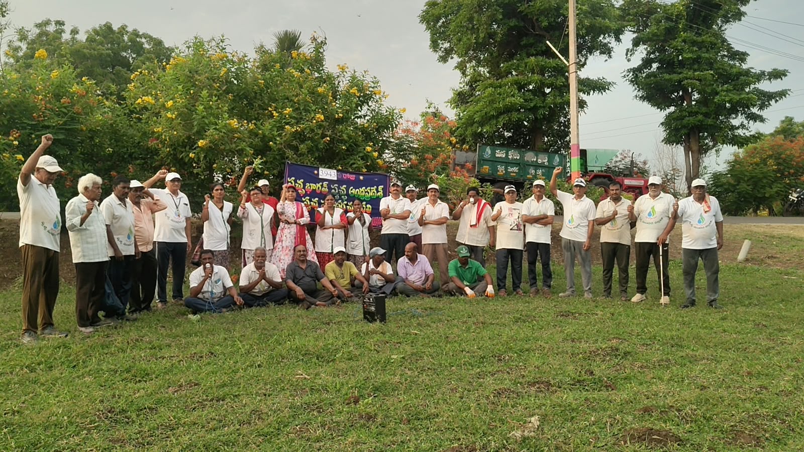...